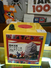 20120616-020 5.jpg